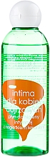 Düfte, Parfümerie und Kosmetik Gel für die Intimhygiene "Ringelblume" - Ziaja Intima Gel 