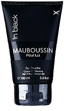 GESCHENK! Mauboussin Pour Lui In Black Shower Gel - Duschgel — Bild N1