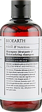 Düfte, Parfümerie und Kosmetik Feuchtigkeitsspendendes Shampoo für trockenes und geschädigtes Haar - Bioearth Hair Moisturising Shampoo