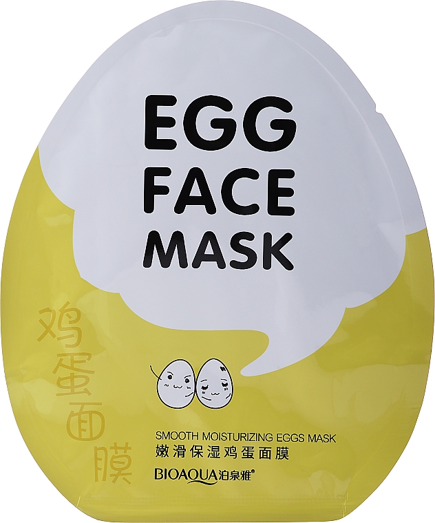 Feuchtigkeitsspendende und glättende Tuchmaske mit Eigelb - Bioaqua Egg Face Mask