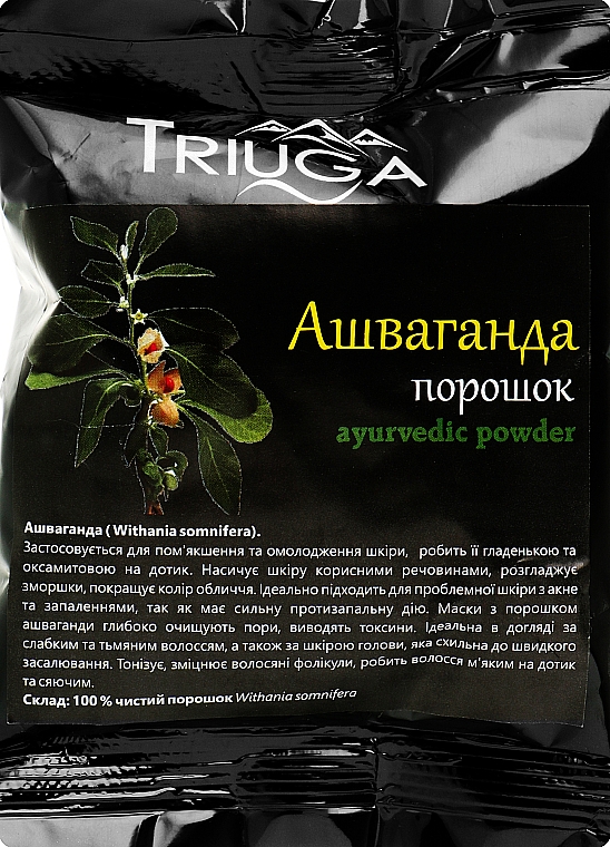 Körperpulver Ashwaganda - Triuga — Bild N1