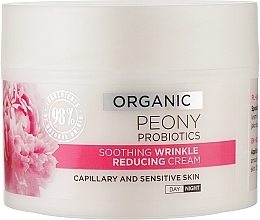 Düfte, Parfümerie und Kosmetik Beruhigende und faltenreduzierende Creme für empfindliche Haut - Eveline Cosmetics Organic Peony