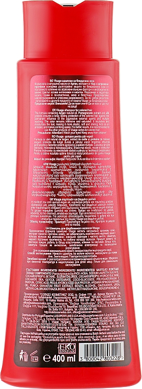 Shampoo für gefärbtes Haar - Visage Argan & Pomergranate Shampoo — Bild N4