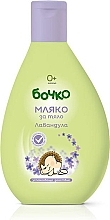 Düfte, Parfümerie und Kosmetik Körpermilch mit Lavendel  - Bochko Baby Body Milk Lavender