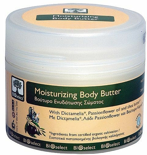 Körperbutter mit Dictamelia und Sheabutter - BIOselect Moisturizing Body Butter