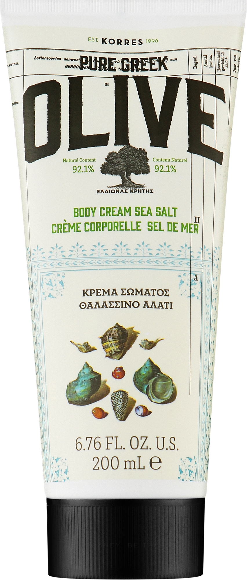 Körpercreme mit Meersalz - Korres Pure Greek Olive Sea Salt Body Cream — Bild 200 ml