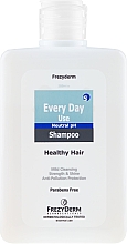 Mildes Shampoo zur täglichen Anwendung - Frezyderm Every Day Shampoo — Bild N2