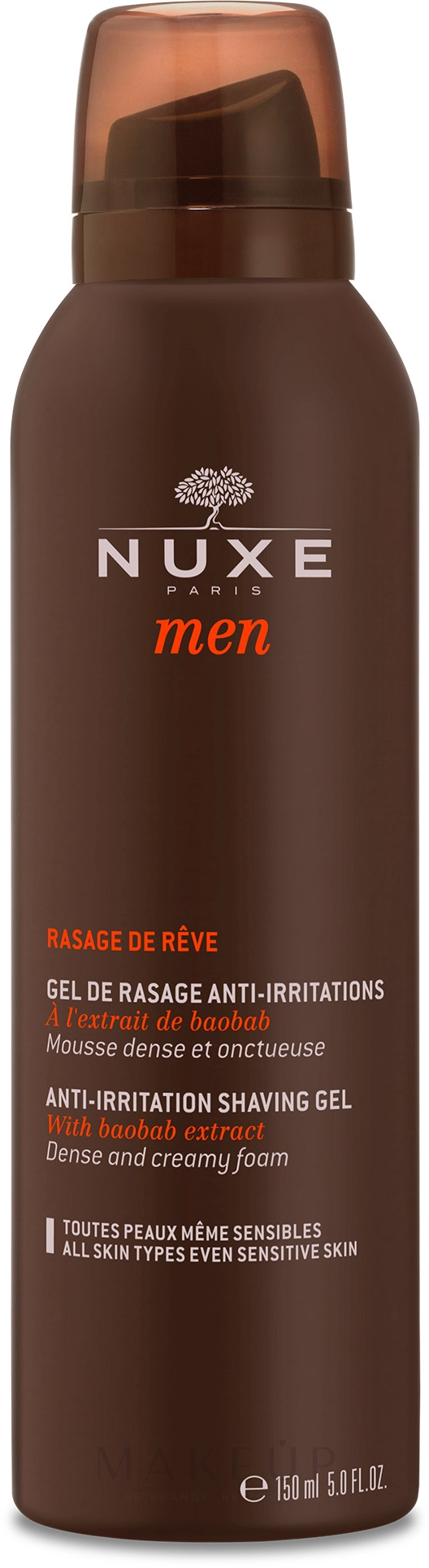 Rasiergel für alle Hauttypen - Nuxe Men Anti-Irritation Shaving Gel — Bild 150 ml