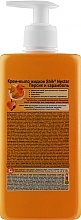 Flüssige Cremeseife für Körper und Hände mit Pfirsich und Karamell - Shik Nectar Peach & Carom Cream Soap — Bild N2