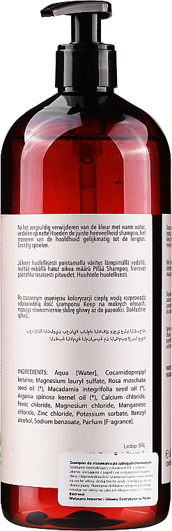 Farbschutzshampoo mit Hagebutte - BioBotanic Purify Color Keep Shampoo Rosehip — Bild N4