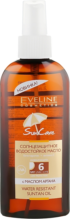 Wasserfestes Sonnenschutzöl mit Argan SPF 6 - Eveline Cosmetics Water Resistant Body Sun — Bild N1