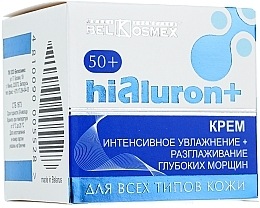 Düfte, Parfümerie und Kosmetik Feuchtigkeitsspendende und glättende Anti-Falten Gesichtscreme mit Hyaluronsäure - BelKosmex Hialuron+ Cream