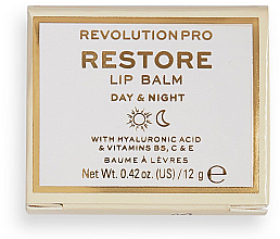 Lippenbalsam mit Hyaluronsäure und Vitamin B5 - Revolution PRO Restore Lip Balm Honey — Bild N4