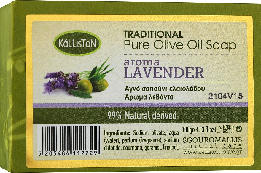Traditionelle Olivenöl-Seife mit Lavendelduft - Kalliston Traditional Olive Oil Soap — Bild N1