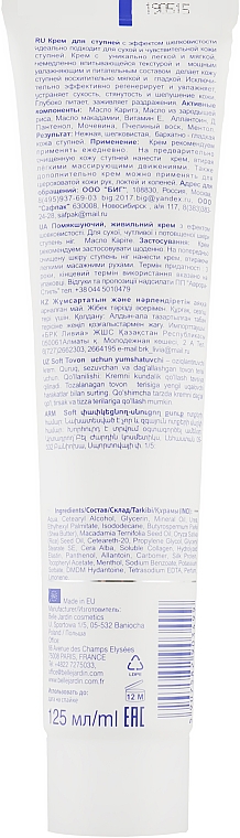 Beruhigende und pflegende Fußcreme - Belle Jardin Soft Silky Cream — Bild N2