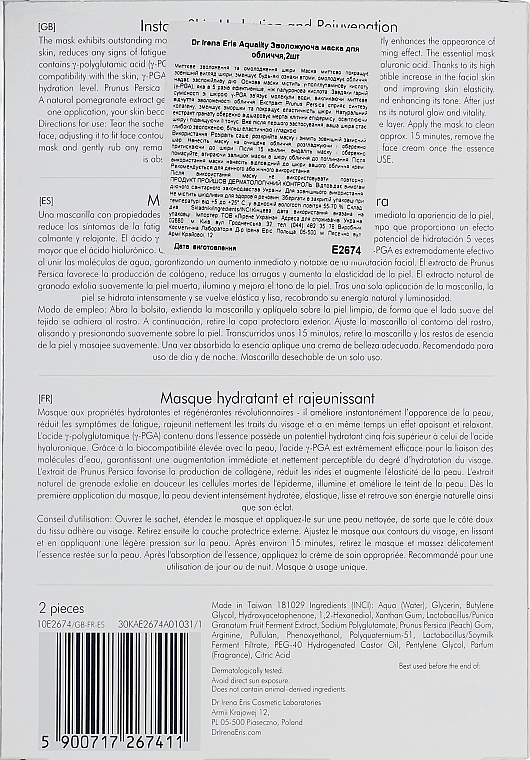 Feuchtigkeitsspendende und verjüngende Tuchmaske für das Gesicht - Dr. Irena Eris Aquality Water-Infused Essential Mask — Bild N3