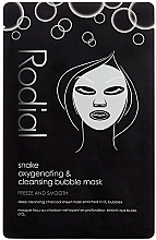 Düfte, Parfümerie und Kosmetik Tuchmaske für das Gesicht mit Aktivkohle - Rodial Snake Oxygenating & Cleansing Bubble Sheet Mask