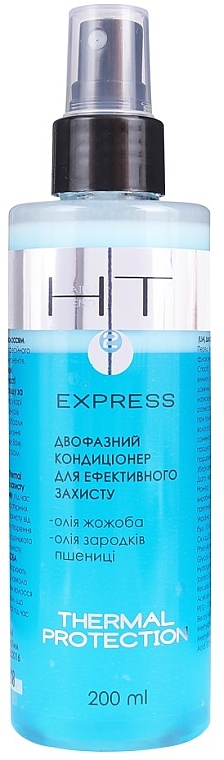 Zweiphasiger Conditioner - Hair Trend Express Thermal Protection Conditioner — Bild N1