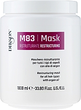 Düfte, Parfümerie und Kosmetik Regenerierende Haarmaske mit Arganöl für alle Haartypen - Dikson M83 Restructuring Mask