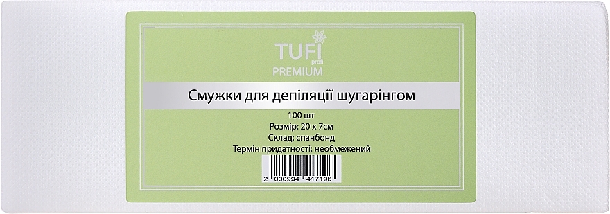 Enthaarungsstreifen mit Sugaring 20x7 cm - Tufi Profi Premium — Bild N1