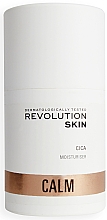 Düfte, Parfümerie und Kosmetik Feuchtigkeitsspendende Gesichtscreme - Revolution Skin Calm Cica Comfort Moisturiser