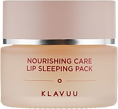 Lippenmaske für die Nacht - Klavuu Nourishing Care Lip Sleeping Pack — Bild N2