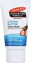 Konzentrierte Handcreme mit Kakobutter und Vitamin E - Palmer's Cocoa Butter Formula Softnes Relieves Concentrated Cream Hands — Bild N1
