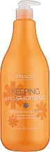Shampoo für coloriertes Haar - Pro. Co Keeping Shampoo — Bild N3