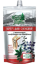 Düfte, Parfümerie und Kosmetik Creme für die Gelenke - LekoPro (Doypack)