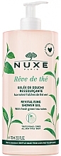 Belebendes Duschgel mit Spender - Nuxe Body Reve de The Revitalizing Shower Gel  — Bild N1