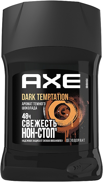Deostick Antitranspirant - Axe Deodorant Stick Dark Temptation