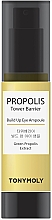 Aufhellendes Augenserum mit Propolis-Extrakt - Tony Moly Propolis Tower Barrier Build Up Eye Ampoule — Bild N1