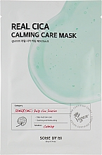 Düfte, Parfümerie und Kosmetik Beruhigende Gesichtsmaske - Some By Mi Real Cica Calming Care Mask