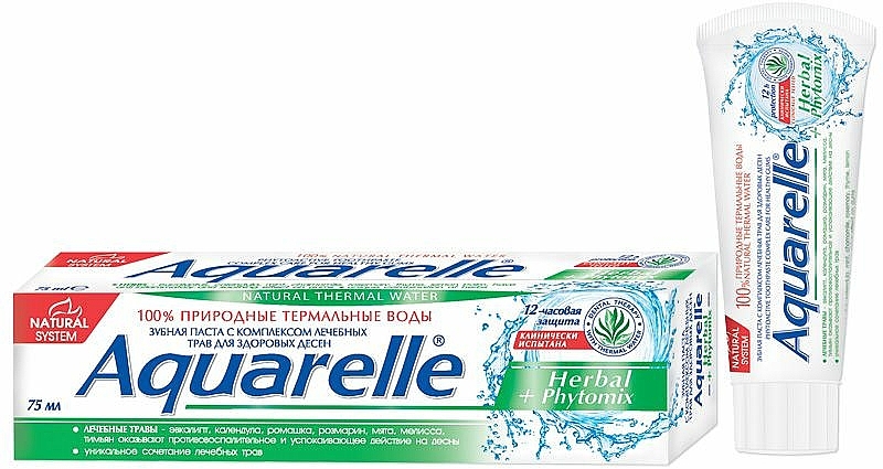 Zahnpasta mit Heilkräutern - Sts Cosmetics Aquarelle Toothpaste — Bild N1