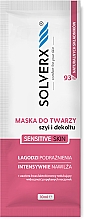 Düfte, Parfümerie und Kosmetik Beruhigende Maske mit Lactobionsäure für Gesicht und Dekolleté für empfindliche Haut - Solverx Sensitive Skin Face Mask