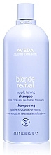 Haarshampoo - Aveda Blonde Revival Shampoo — Bild N1