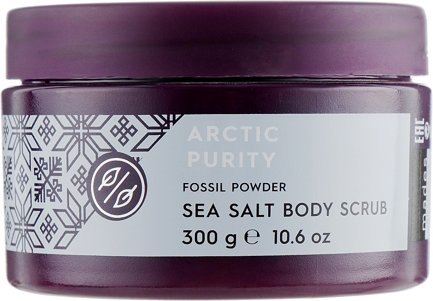 Körperpeeling Arktische Reinheit - Mades Cosmetics Arctic Purity Body Scrub — Bild N2