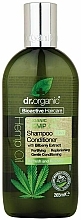 Düfte, Parfümerie und Kosmetik 2in1 Shampoo und Haarspülung mit Hanföl - Dr. Organic Bioactive Haircare Organic Hemp Oil 2 in 1 Shampoo Conditioner