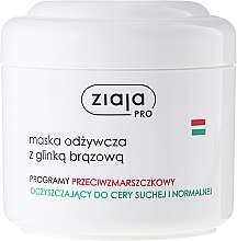 Düfte, Parfümerie und Kosmetik Pflegende Gesichtsmaske mit braunem Ton für normale und trockene Haut - Ziaja Pro Nutrition Mask with Brown Clay