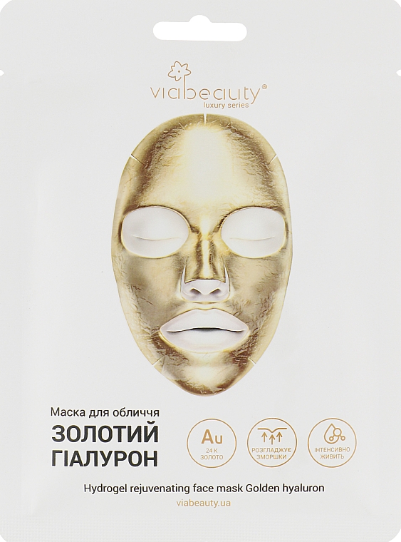 Hydrogel-Gesichtsmaske mit 24K Bio-Gold - Viabeauty Golden Collagen Face Mask — Bild N1