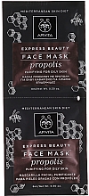 Düfte, Parfümerie und Kosmetik Gesichtsmaske für jünge und fettige Haut mit Propolis - Apivita Mask for Young Oily Skin