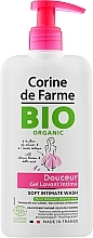 Intimpflegegel - Corine De Farme Bio Organic Gel Intime — Bild N1