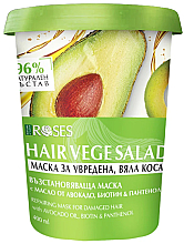 Düfte, Parfümerie und Kosmetik Haarmaske mit Avocadoöl - Nature Of Agiva Roses Hair Vege Salad Hair Mask For Damaged Hair