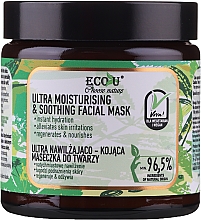 Beruhigende und feuchtigkeitsspendende Gesichtsmaske - Eco U Choose Nature Ultra Moisturing & Soothing Face Mask — Bild N2