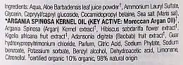 Feuchtigkeitsspendendes Shampoo mit Arganöl - Dr. Organic Bioactive Haircare Moroccan Argan Oil Shampoo — Bild N2