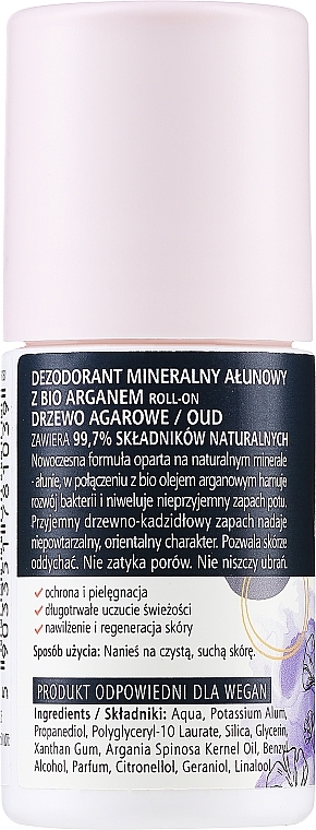 Natürlicher mineralischer Deo Roll-on Agarbaum - Arganove Oud Roll-On Deodorant — Bild N2