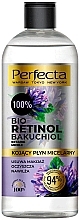 Beruhigendes Mizellenwasser mit Retinol - Perfecta Bio Retinol Soothing Micellar Water — Bild N1