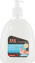 Creme-Flüssigseife mit Milch und Honig - PRO service Liquid Hand Soap — Bild N1
