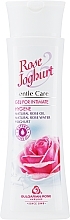 Gel für die Intimhygiene - Bulgarian Rose Rose & Joghurt Gel For Intimate Hygiene — Foto N1