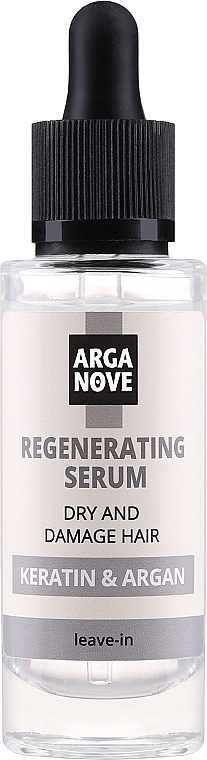 Regenerierendes Serum - Arganove Regenerating Serum Dry And Damage Hair Leave-in — Bild N1